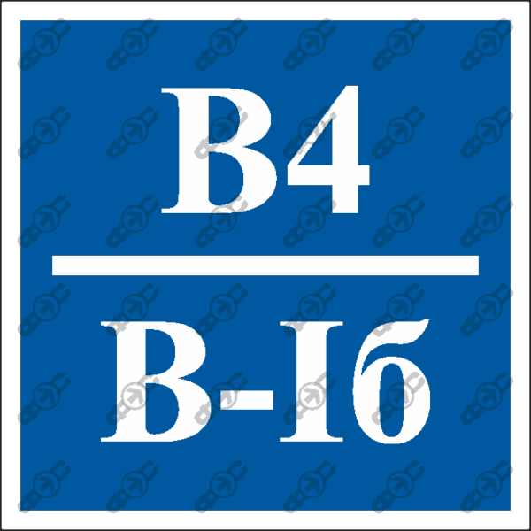 Знак FG33 - Категория помещения В4/В-Iб