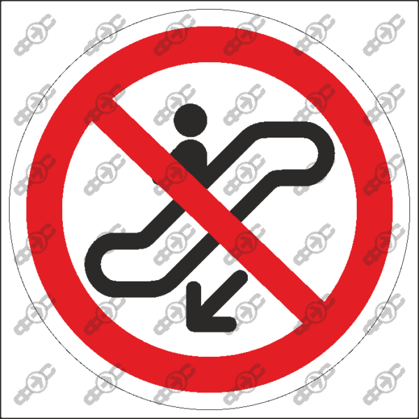 Знак P41 — Спускаться на эскалаторе запрещено