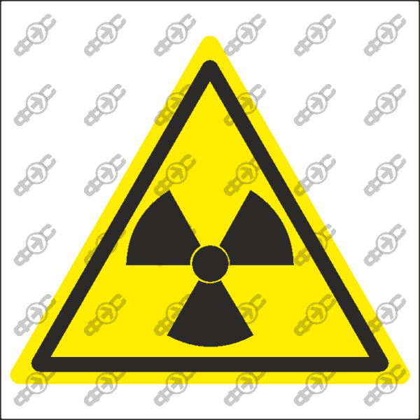 Знак W05 - Опасно. Радиоактивные вещества или ионизирующее излучение