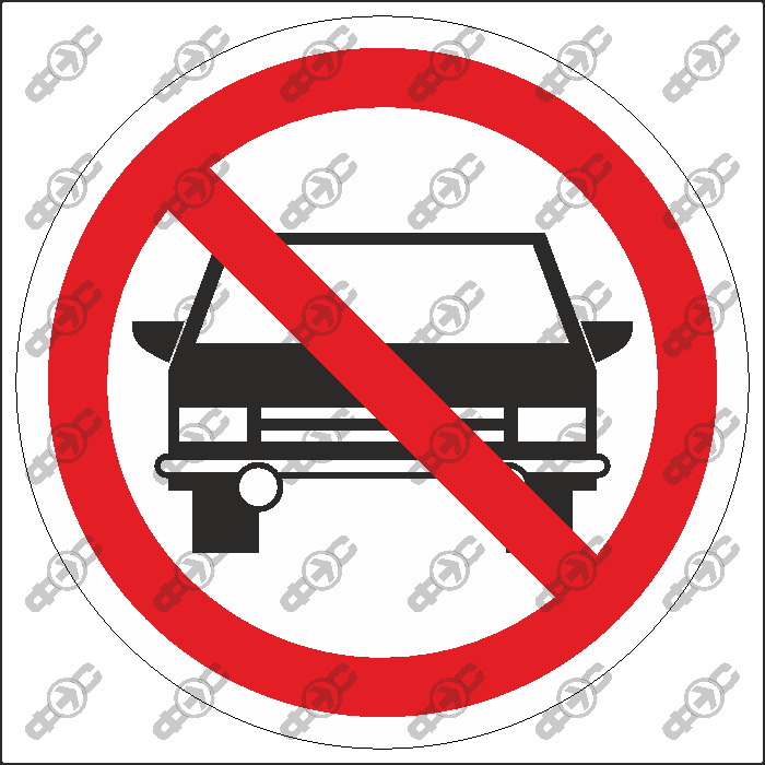 Проезд транспортных средств запрещено. Запрещающие знаки для автомобилей. Знак «проезд запрещен». Движение легковых автомобилей запрещено. Табличка запрещающая въезд машин.