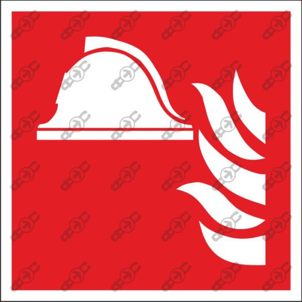 Знак F004 - Место хранения пожарного инвентаря