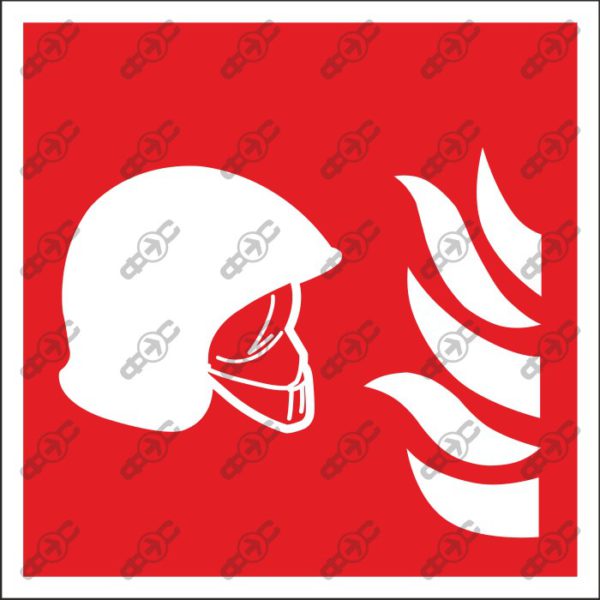 Знак F004B* - Место хранения пожарного инвентаря