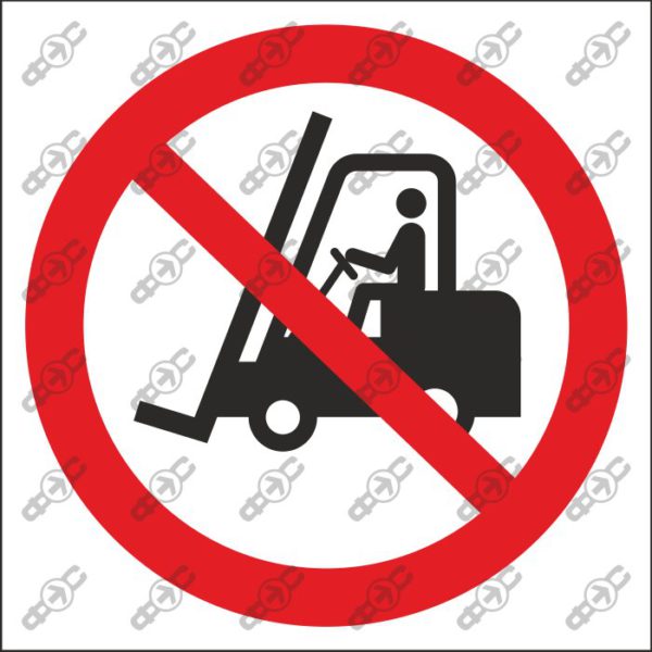 Знак P006 - Нет доступа для вилочных погрузчиков и других промышленных транспортных средств