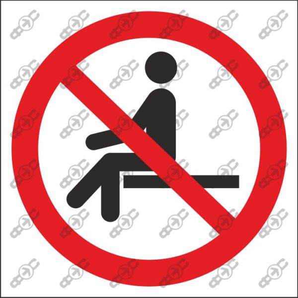 Знак P018 - Не садиться / No sitting