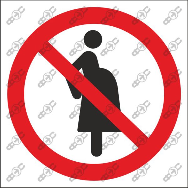 Знак P042 - Запрещается для беременных женщин