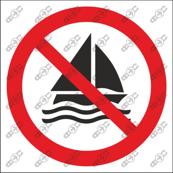 Знак P053 - Хождение на яхтах запрещено / No sailing