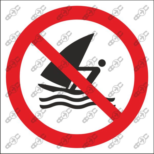 Знак P054 - Виндсерфинг запрещен / No windsurfing
