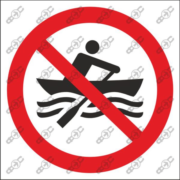 Знак P055 - Плавание на вёсельных лодках запрещено