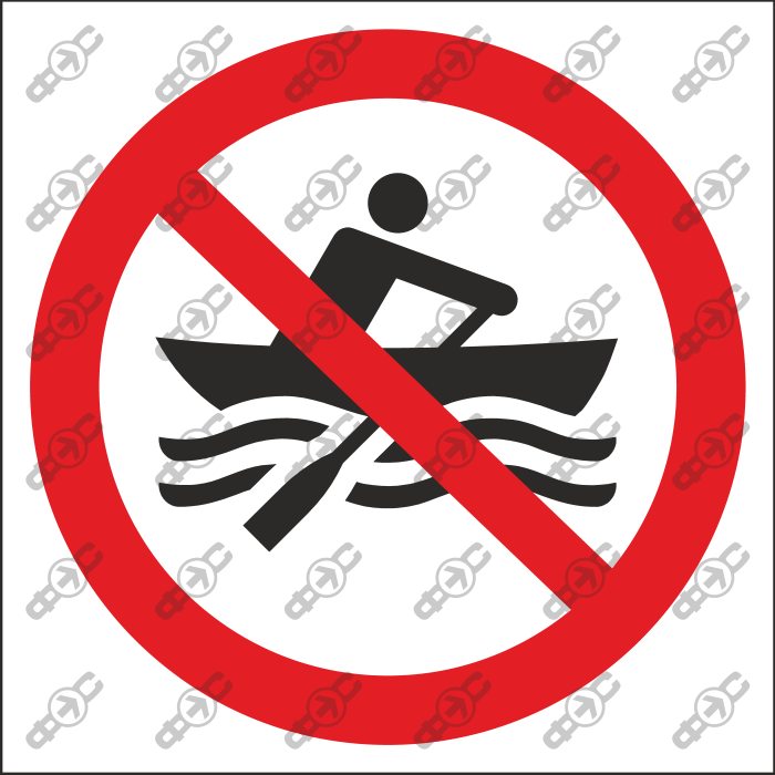 Можно ли плавать на лодке в запрет
