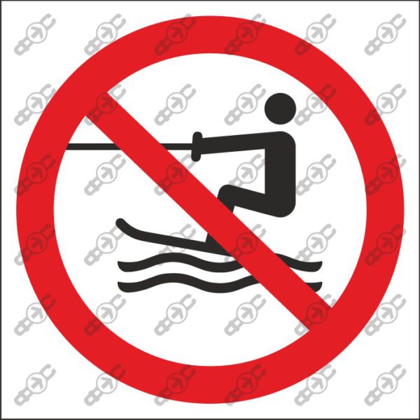 Знак P058 - Запрещено для водных видов спорта с буксиром