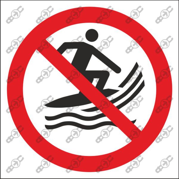Знак P059 - Заниматься серфингом запрещено / No surf craft