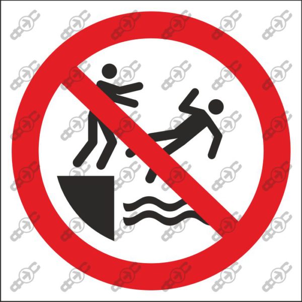 Знак P062 - Не толкать в воду / No pushing into water