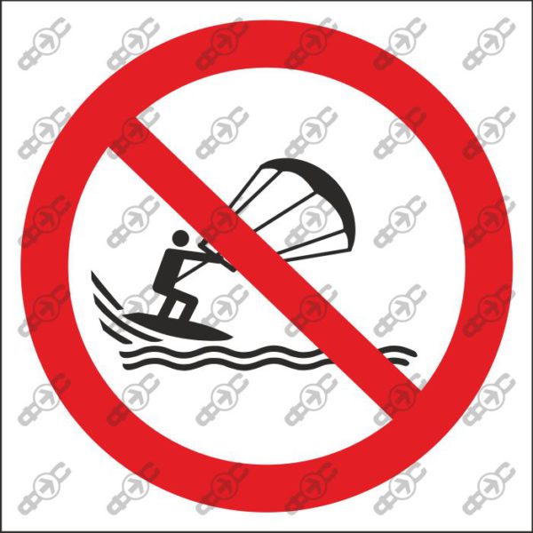 Знак P065 - Кайт-серфинг запрещен / No kite surfing