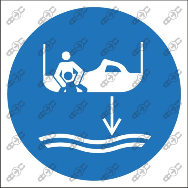 Знак M041 - Спустить на воду дежурную шлюпку