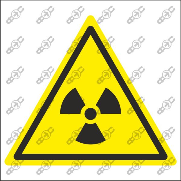 Знак W003 - Радиоактивный материал или ионизирующее излучение